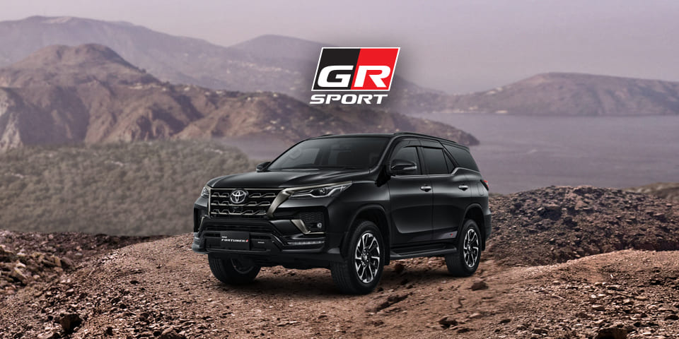 Fortuner